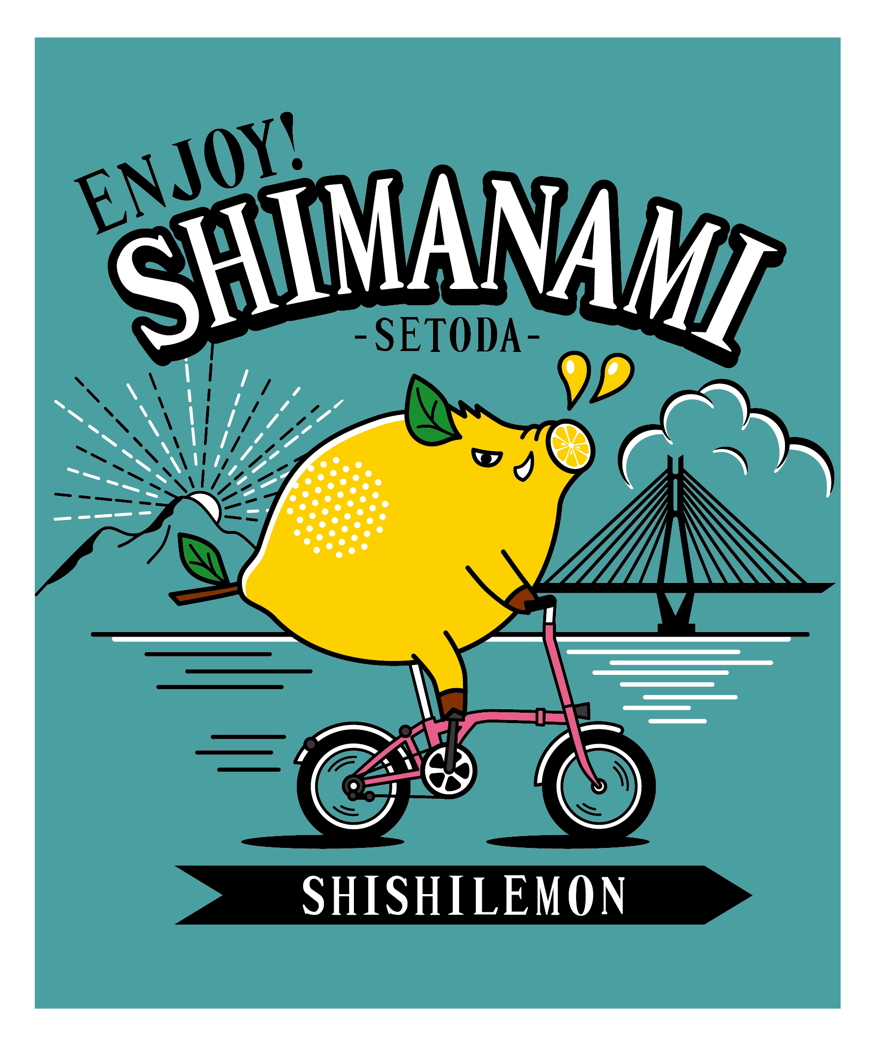 ししレモン 3
